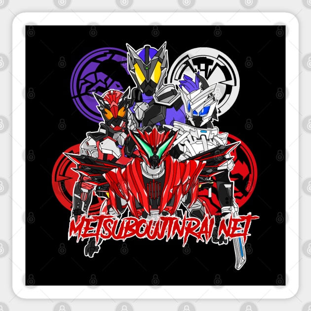 KAMEN RIDER METSUBOUJINRAI Sticker by Tokuproject